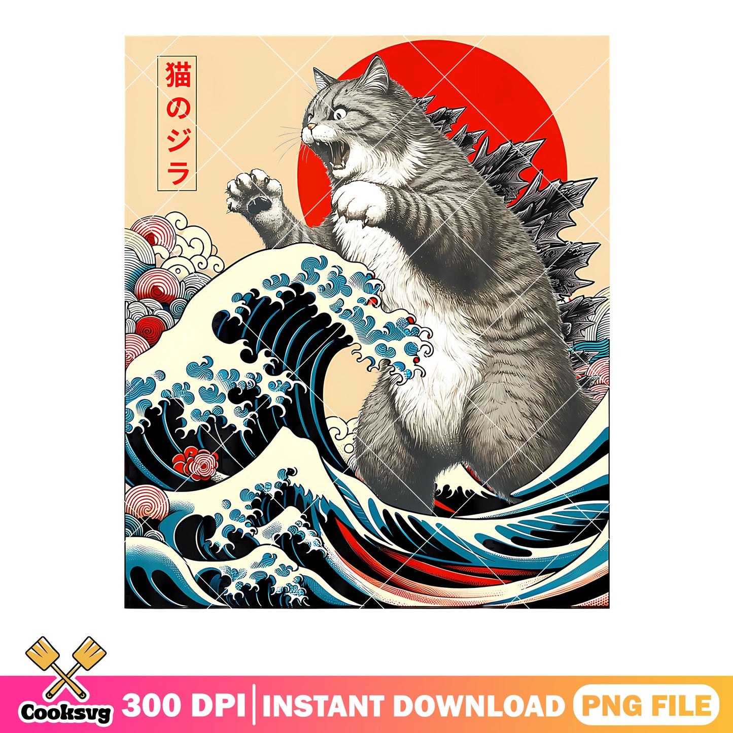 Art Funny Cat Gifts catzilla png, catzilla png, japanese culture png