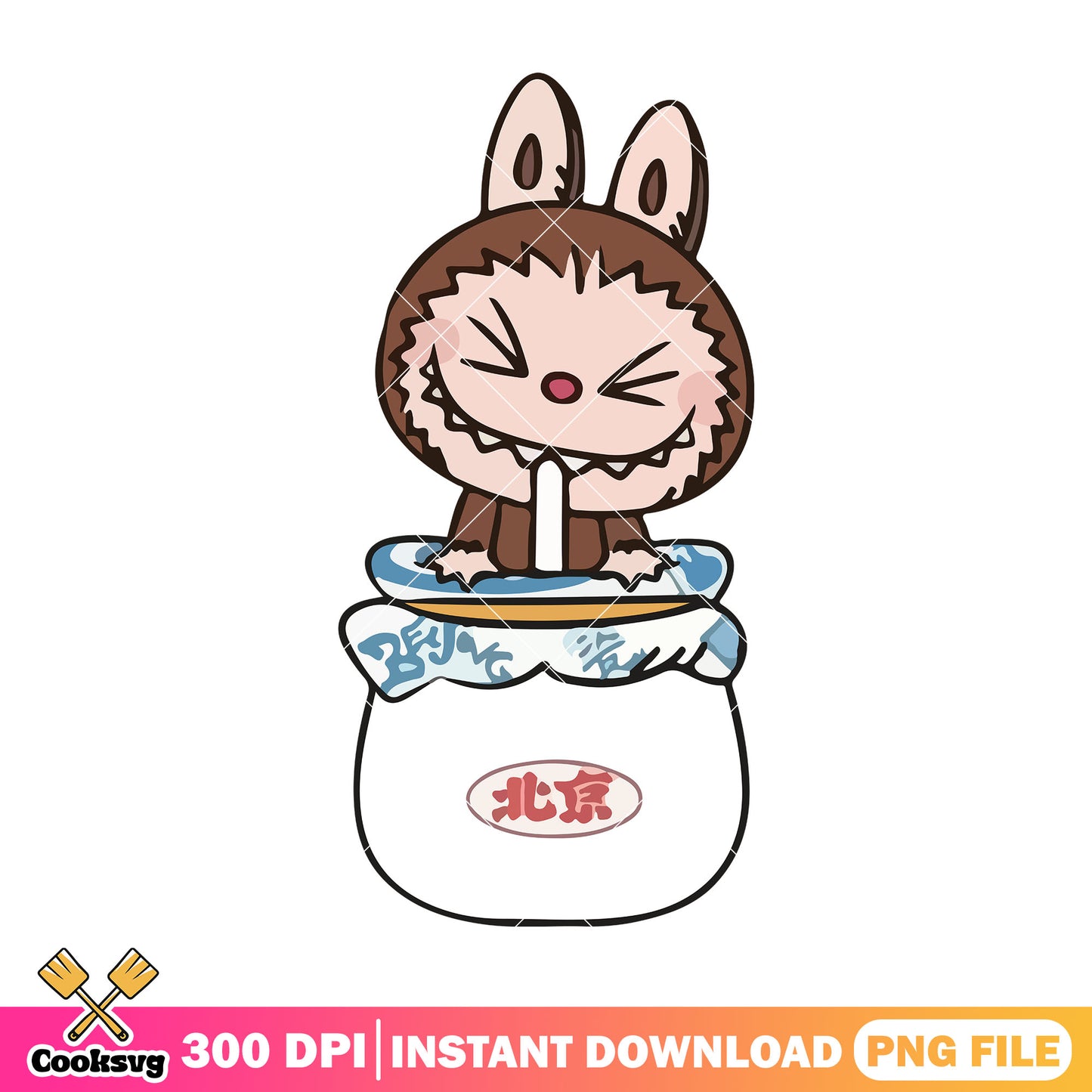 Brown labubu drinking png, labubu happy png, labubu plush png