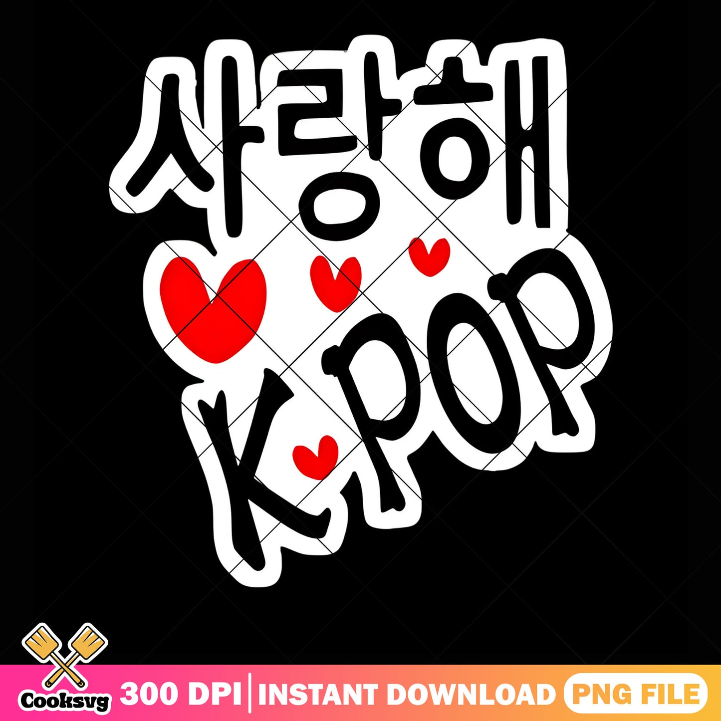 Korea kpop heart png, kpop demon hunters png, kpop idols png