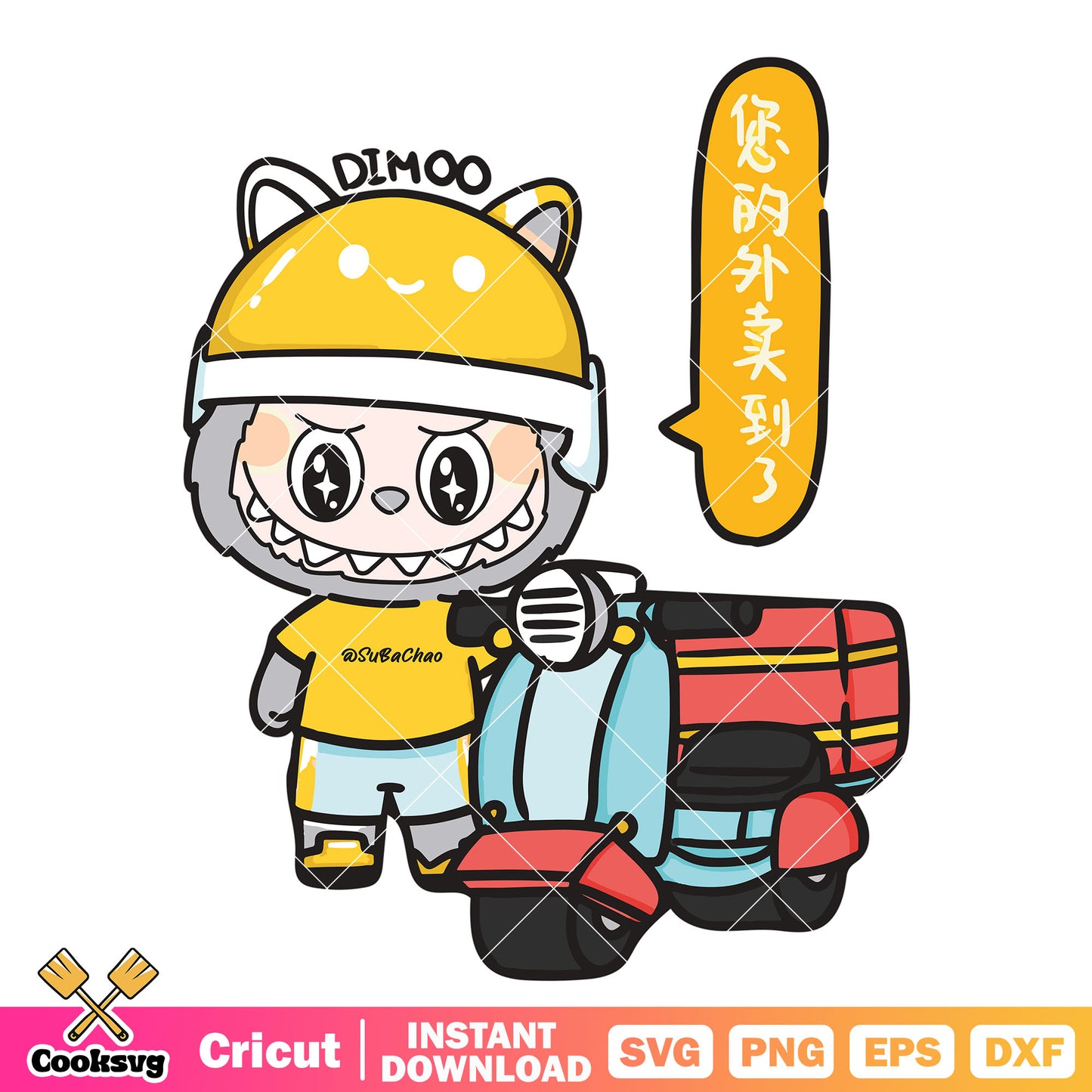 Labubu Shipper costume Svg, labubu costume svg, labubu near me svg