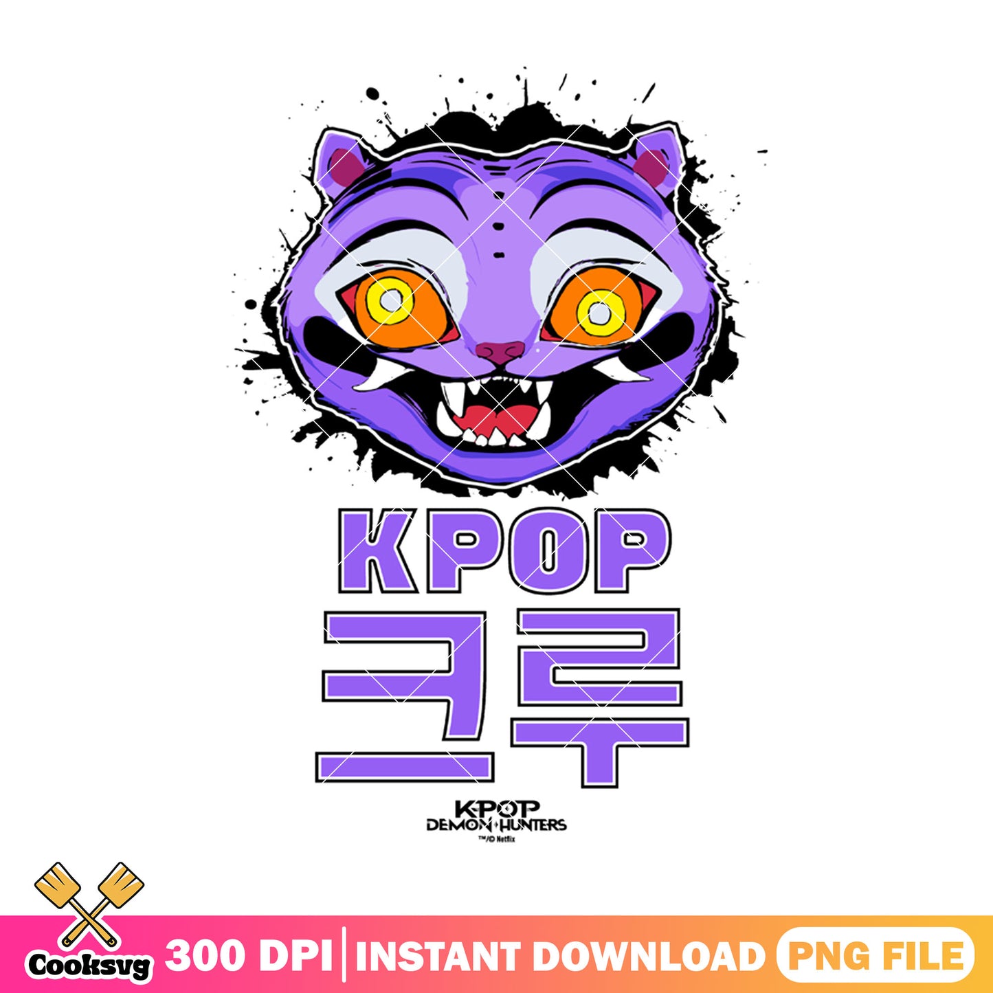 Pink derpy tiger png, kpop demon hunters png, derpy demon png
