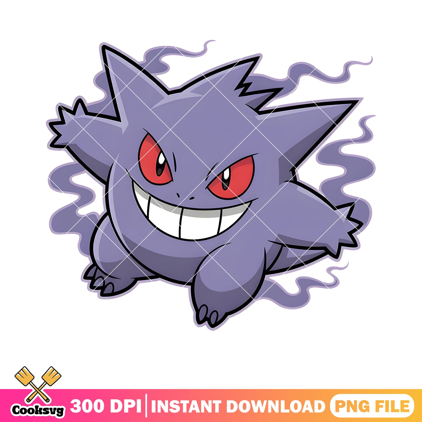 Stinky gengar poster png, pokemon gengar png, pokemon gifts png
