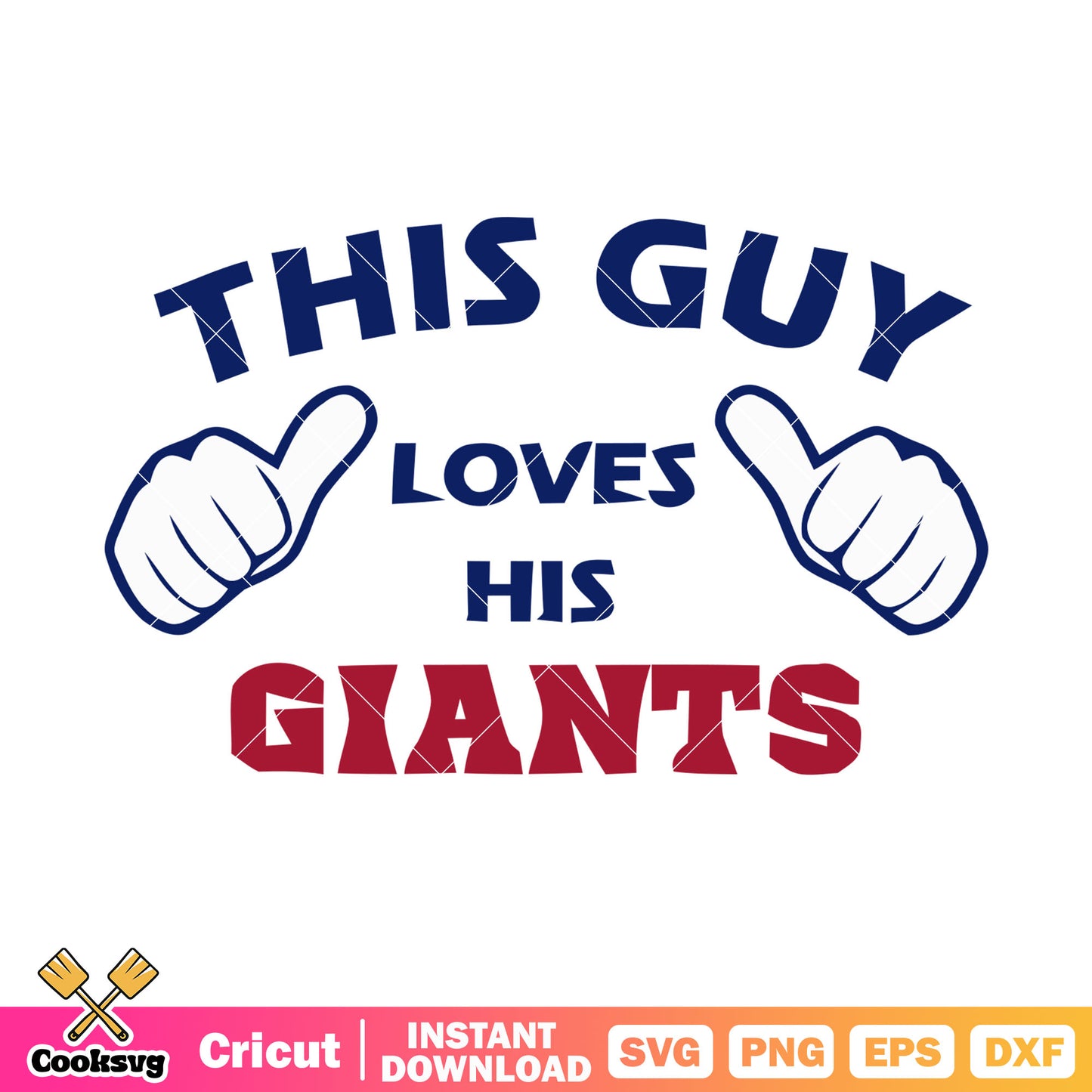 This guy loves his giants svg, ny giants svg, new york svg