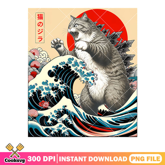 Art Funny Cat Gifts catzilla png, catzilla​ png, japanese culture png