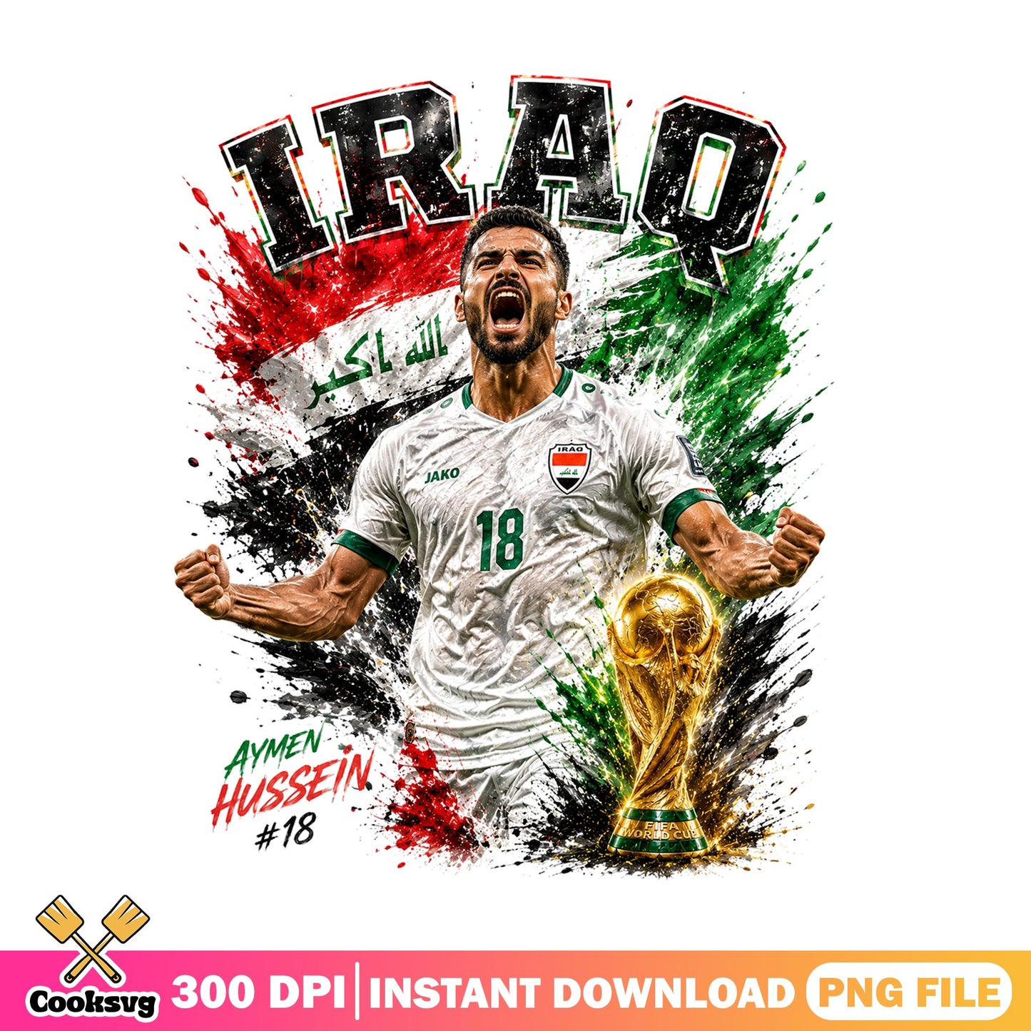 Aymen Hussein Iraq Soccer PNG, Football Player PNG, World Cup PNG