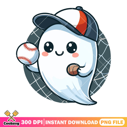 Base ball spirit hat png, ghost costume png, scary night png