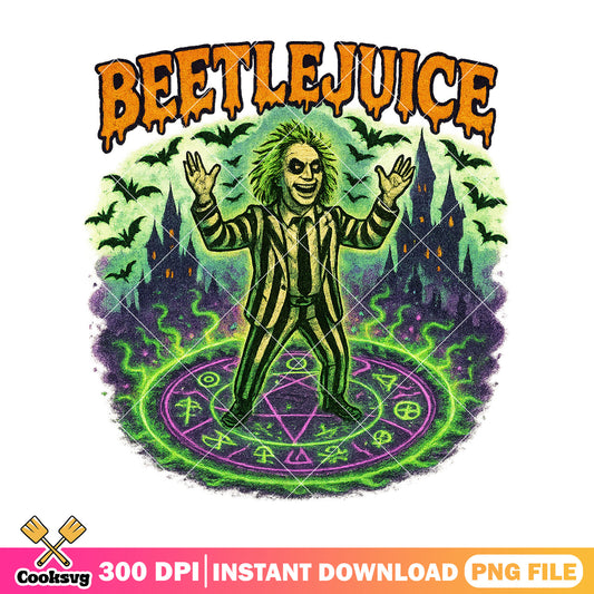 Beetlejuice rings png, beetlejuice movie​ png, halloween spirit png