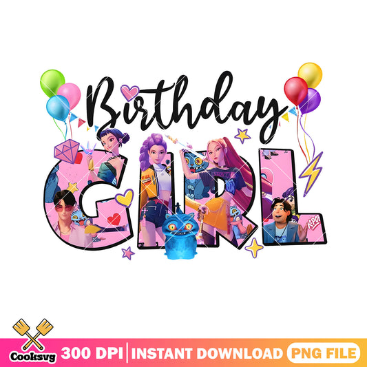 Birthday girl with huntrix png, huntrix band png, birthday kpop png
