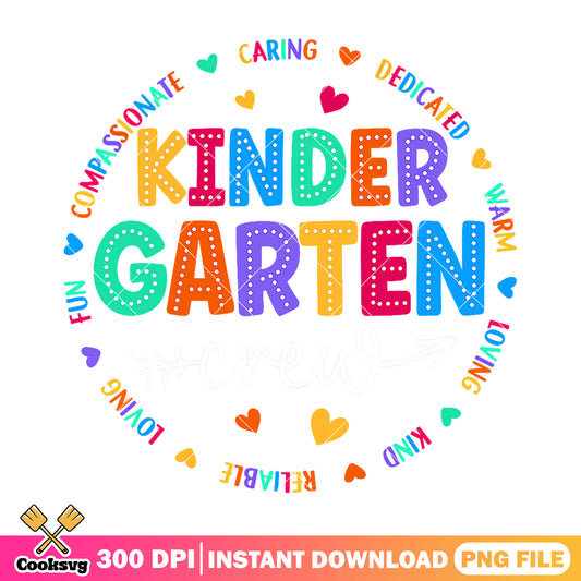Colorful kindergarten crew png, go back to school png, font cute png