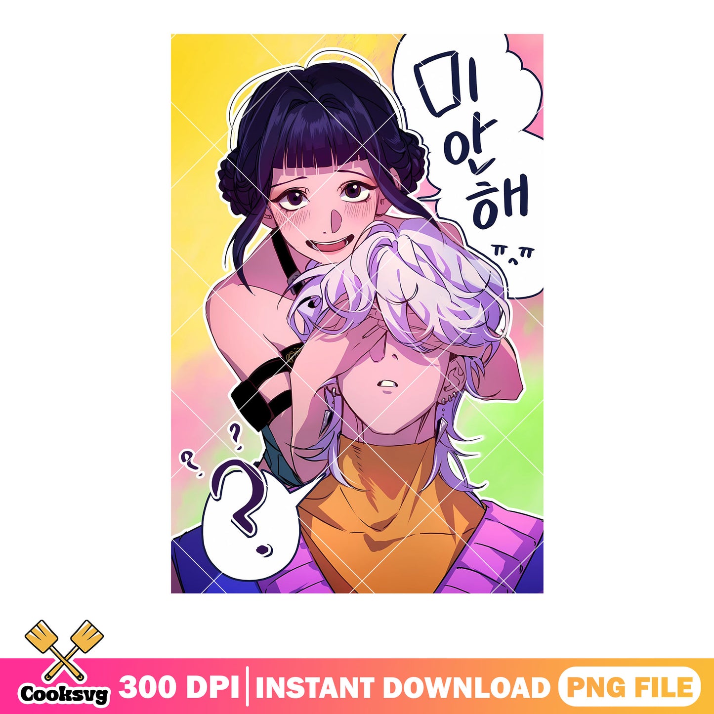 Couple zoey and mystery love png, zoey x mystery​ png, huntrix png