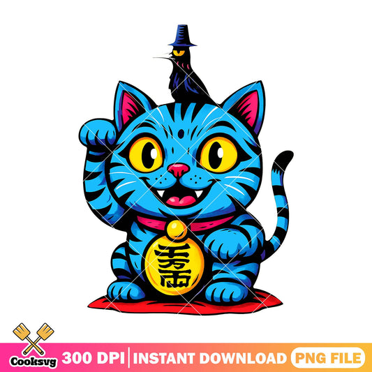 Derpy maneki neko png, derpy tiger​ png, kpop demon hunters png
