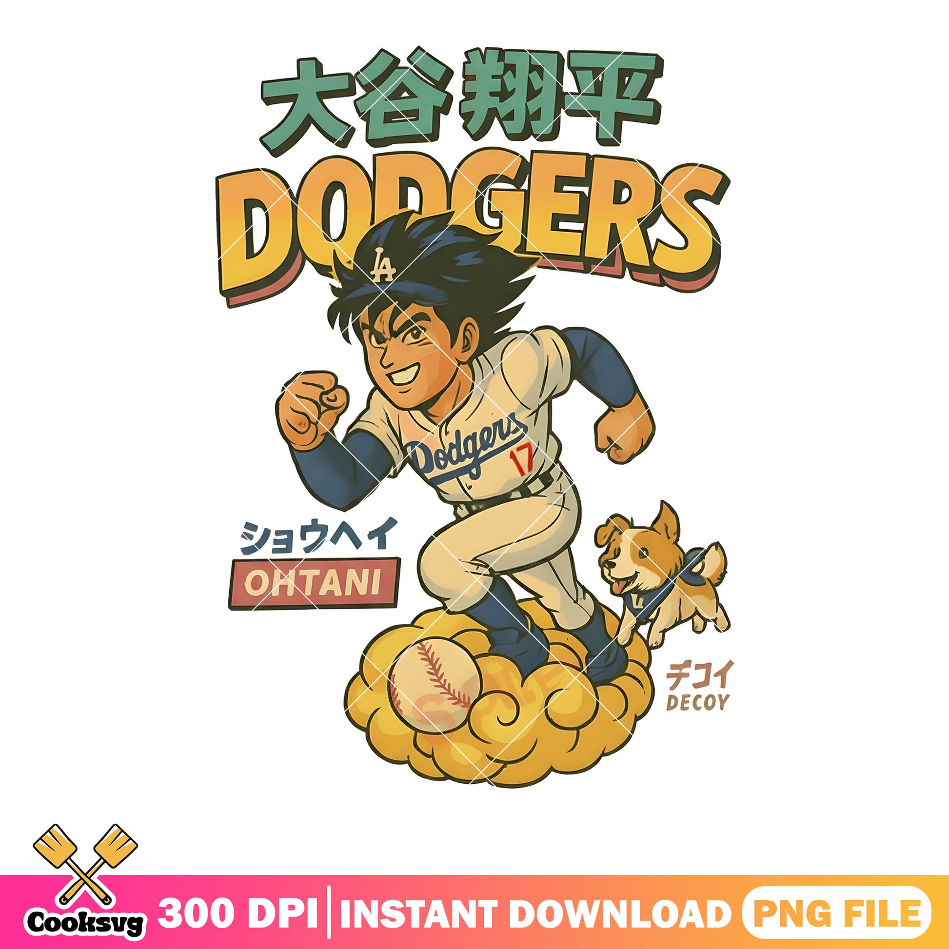 Dodgers ohtani and decoy png, la dodgers​​ png, baseball png