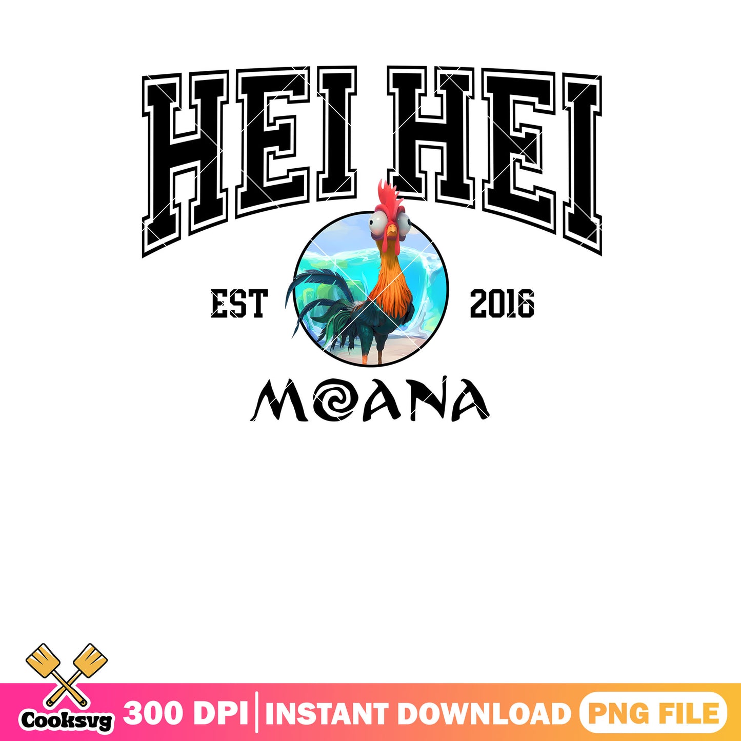 Est 2016 hei hei png, moana and hei hei​ png, hei hei moana​ png