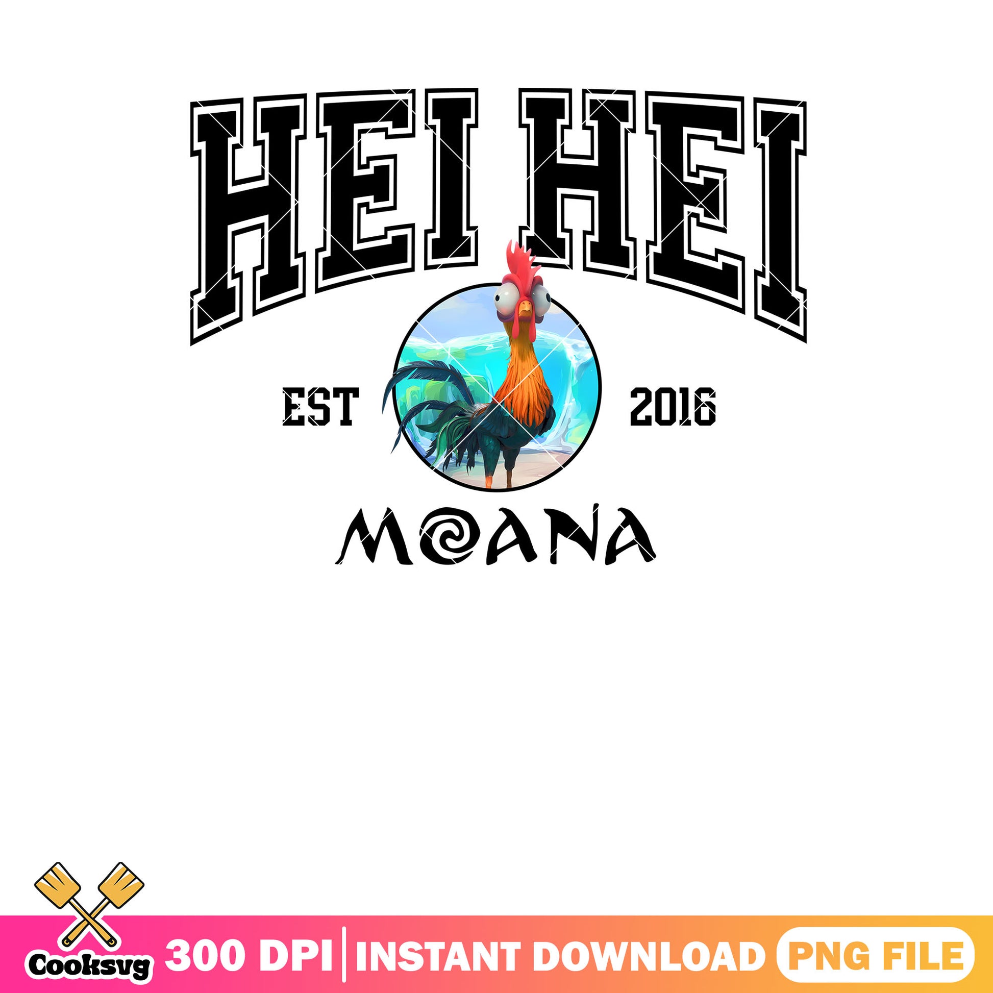 Est 2016 hei hei png, moana and hei hei​ png, hei hei moana​ png