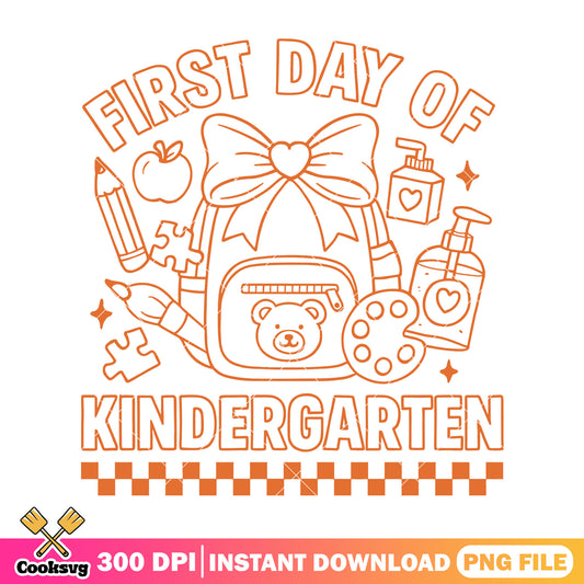 First day of kindergarten png, happy back to school png, supplies png