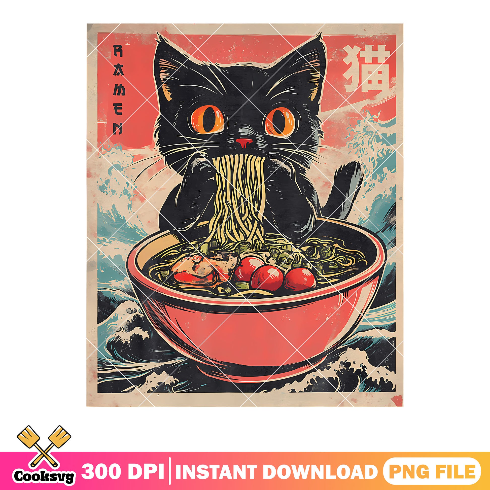 Funny Graphic Tees Kawaii Cat Anime png, black cat png, japanese png