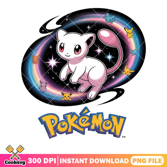 Galaxy pokemon vibes png, pokemon mew png, pokemon gifts png