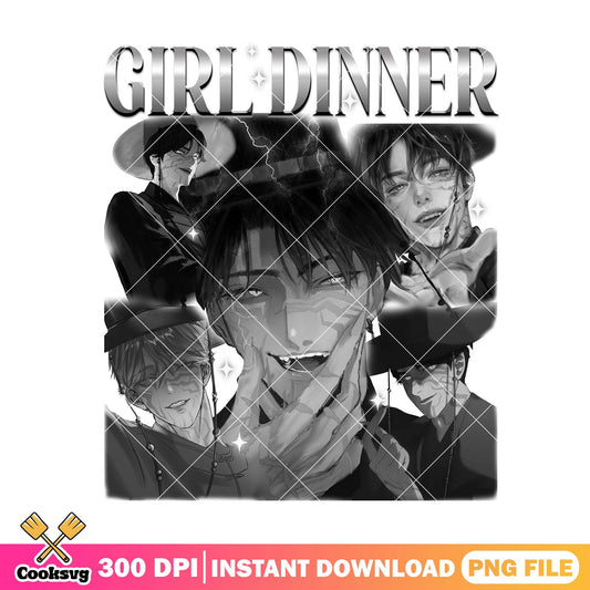 Girl dinner saja boys black png, saja boys png, girl dinner​ png
