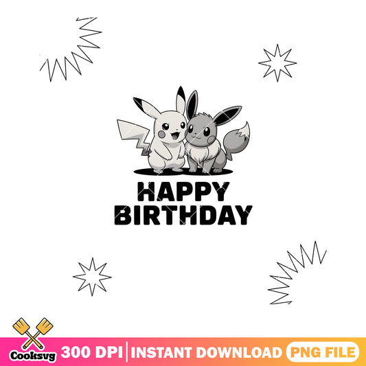 Happy couple pikachu eevee png, pokemon couple png, pokemon gifts png