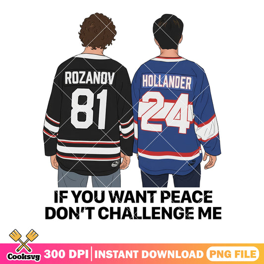 Heated Rivalry If You Want Peace png, hockey couple png, heated rivalry png