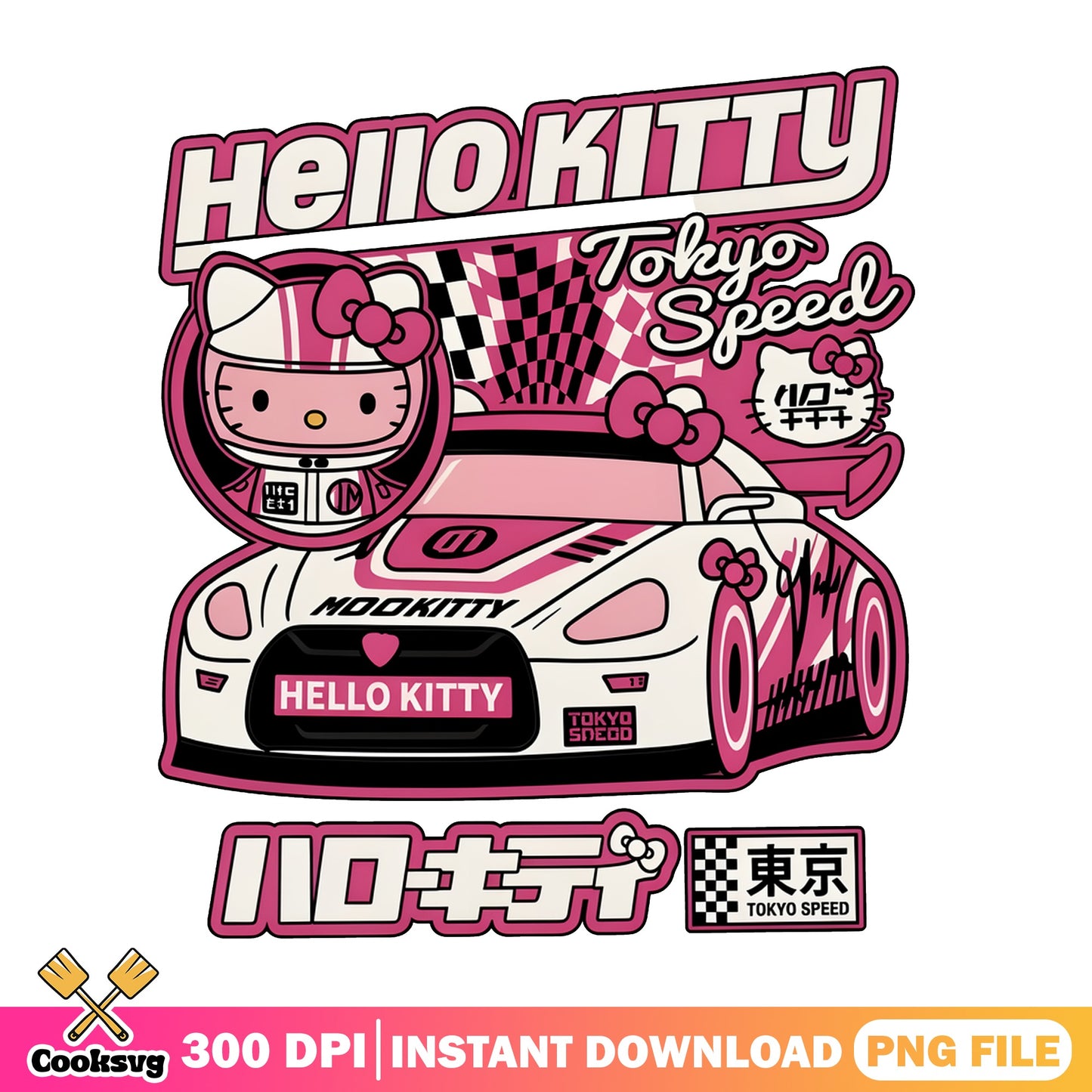 Hello Kitty Tokyo Speed Racing Car PNG, Sanrio PNG, Racing PNG