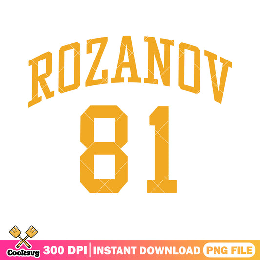 Ilya hockey jersey number png, team rozanov png, ilya rozanov shirt png