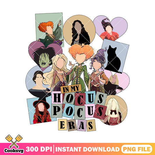 In my hocus pocus png, hocus pocus witches png, halloween movie png