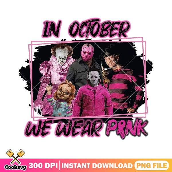 In october we wear pink pngm awareness day png – Cooksvg