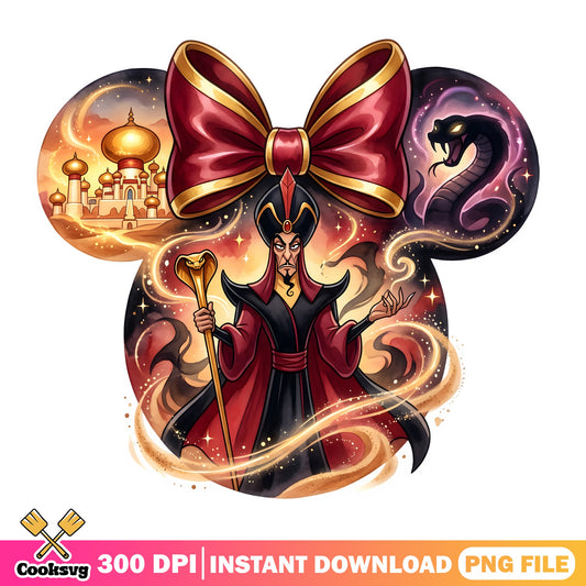 Jafar Disney Villain Minnie Ears PNG, Aladdin PNG, Disney PNG