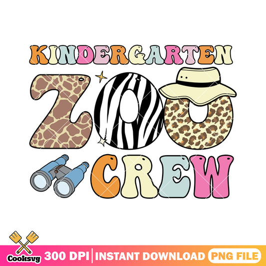 Kindergarten zoo crew png, the zoo crew​ png, zoo crew png