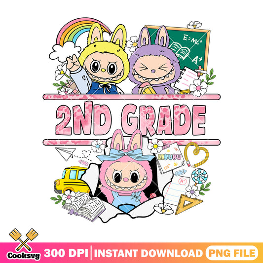 Labubu 2nd grade png, cute labubu png, labubu art png
