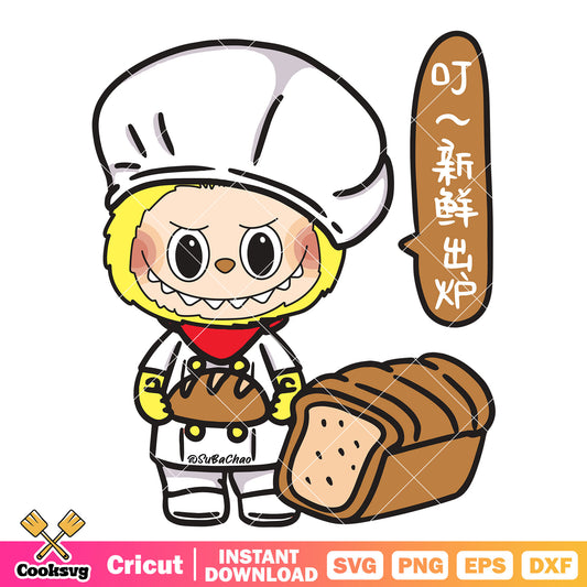 Labubu Chief costume Svg, labubu costume svg, labubu near me svg