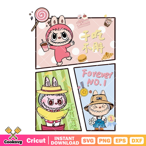 Labubu Comic Poster Svg, labubu costumes svg, cute labubu svg