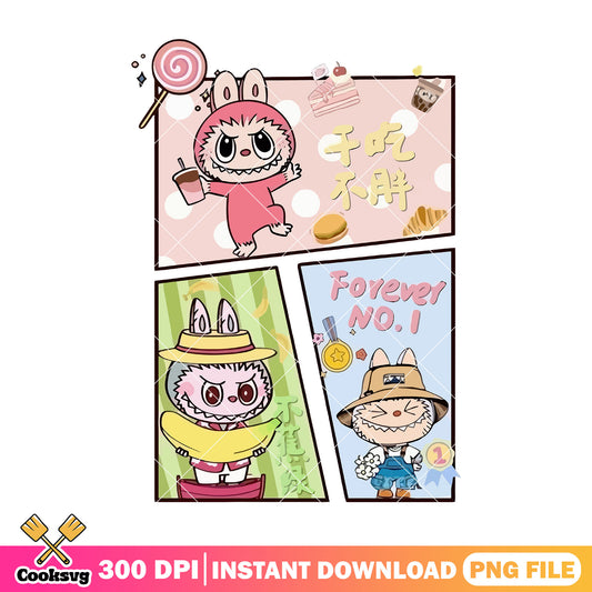 Labubu comic style panel png, labubu art png, labubu monster png