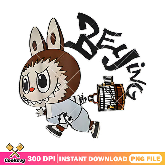 Labubu popmart beljing png, funny labubu png, cute labubu png