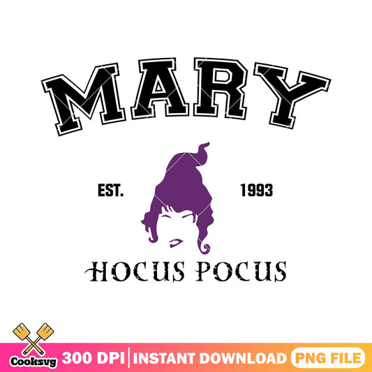 Mary est 1993 png, halloween costume​ png, hocus pocus house png