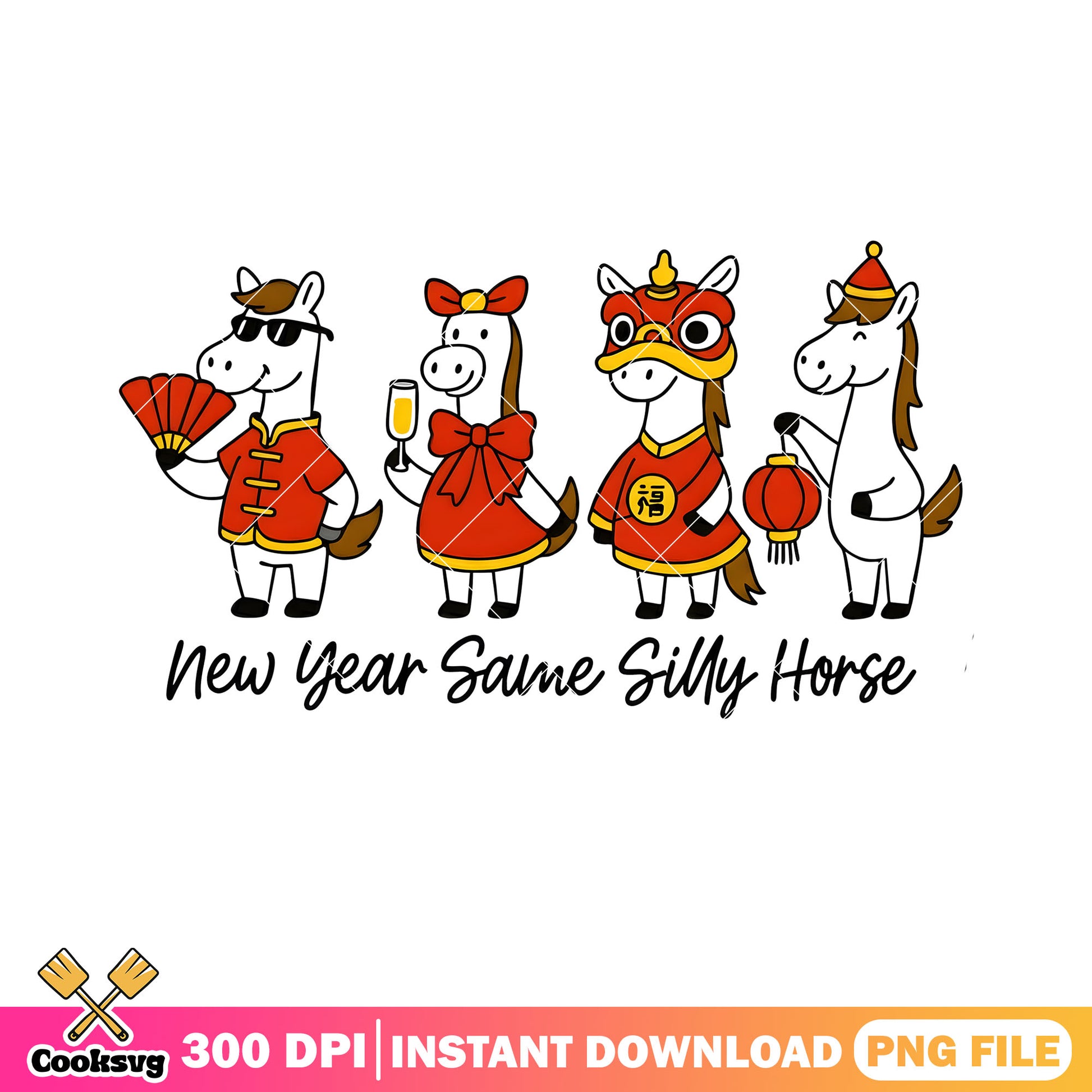 New year same silly png, silly goose png, new year 2026 png