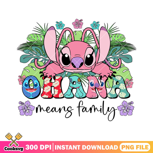 Ohana family and angel white png, ohana means family png, angel ohana png