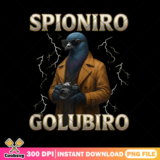 Pigeon Spioniro Golubiro png, piegon meme​ png, italian brainrot png