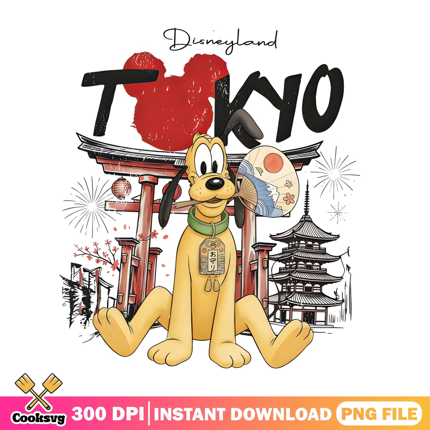 Pluto Tokyo Disneyland PNG, Disney Japan Trip PNG, Disney PNG