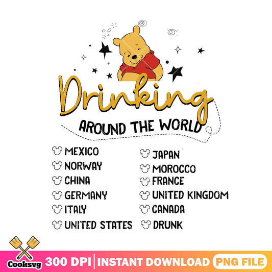 Pooh drinks world png, pooh bear​​ png, disney movies​ png