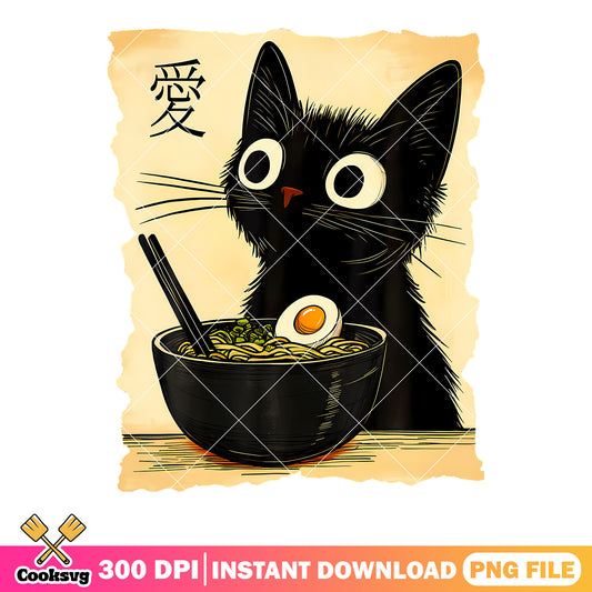 Pop funk anime cat png, black cat png, Japanese ramen png