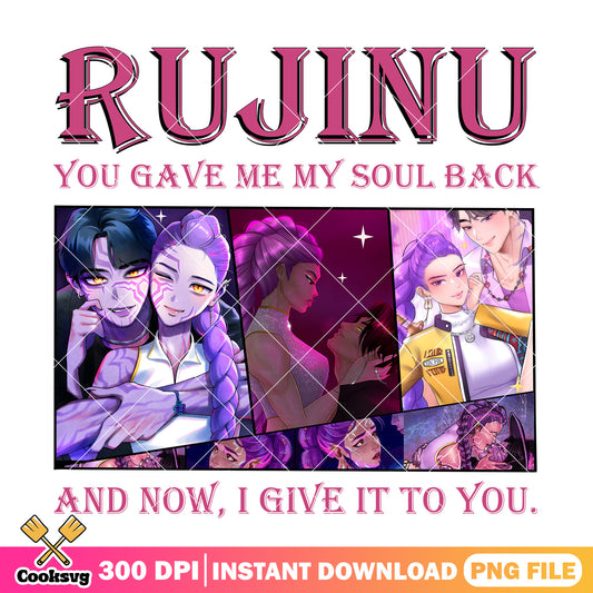 Rujinu soulmate png, rumi jinu png, kpop demon hunters png