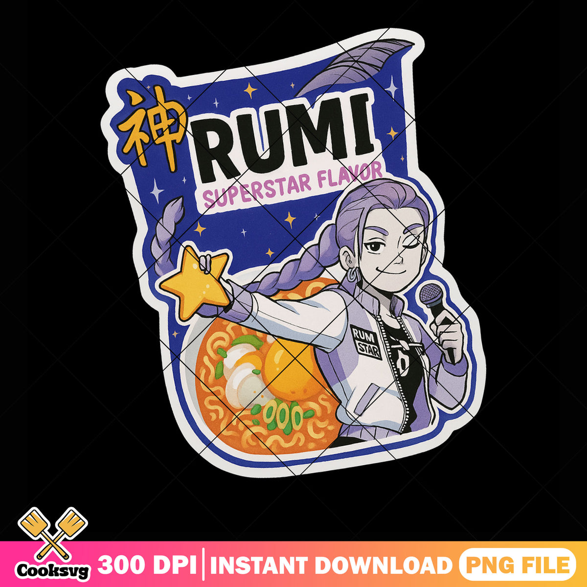 Rumi superstar flavor png sticker, kpop rumi png, huntrix ramyeon png