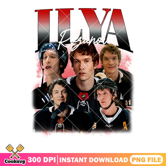 Russia hockey player ilya png, razanov team png, ilya razanov png