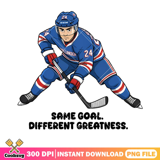Shane different greatness png, hockey vibes png, shane hollander png