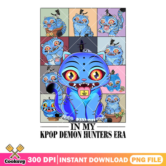 Spooky blue tiger png, derpy tiger png, demon hunters kpop png