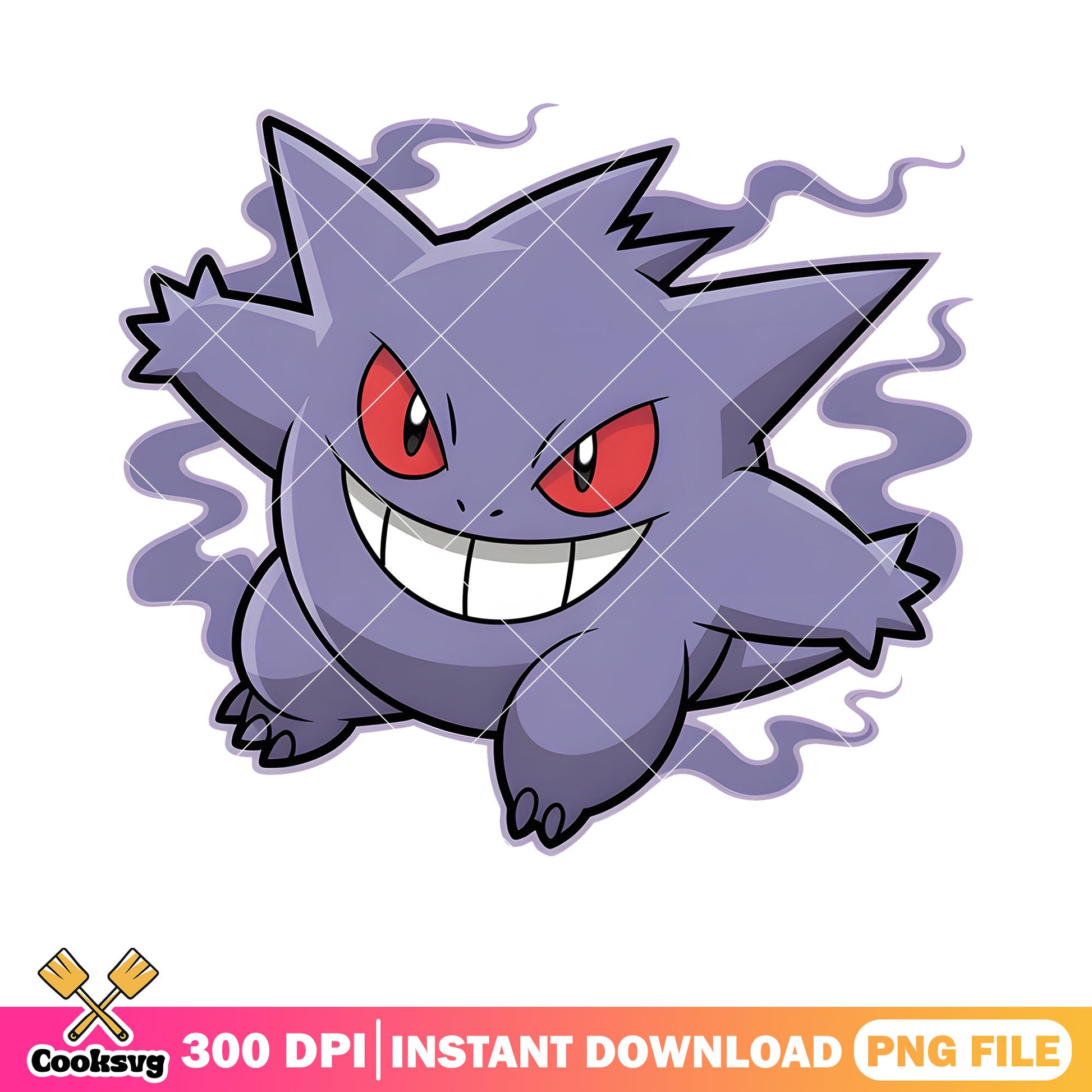 Stinky gengar poster png, pokemon gengar png, pokemon gifts png