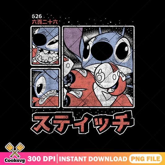 Stitch 626 day Kanji Panels png, stitch 626 day​ png, stitch disney​ png
