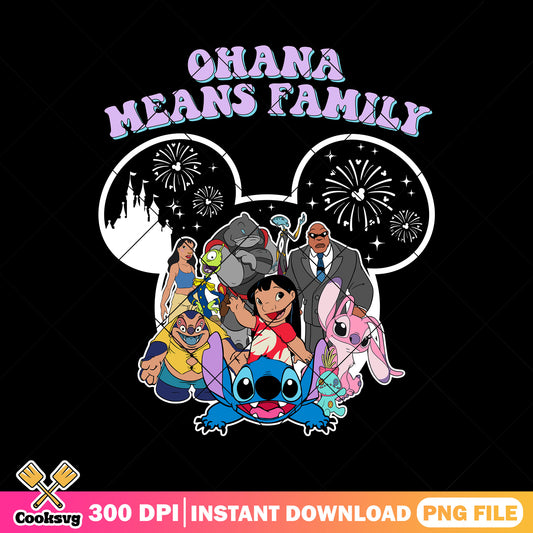Stitch lilo ohana mean family png, stitch and lilo png, stitch ohana​ png